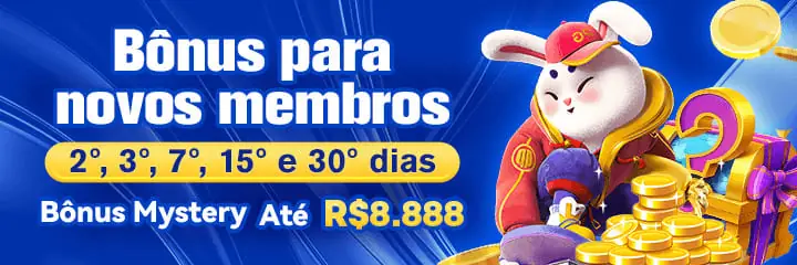 95R Mina Misteriosa
